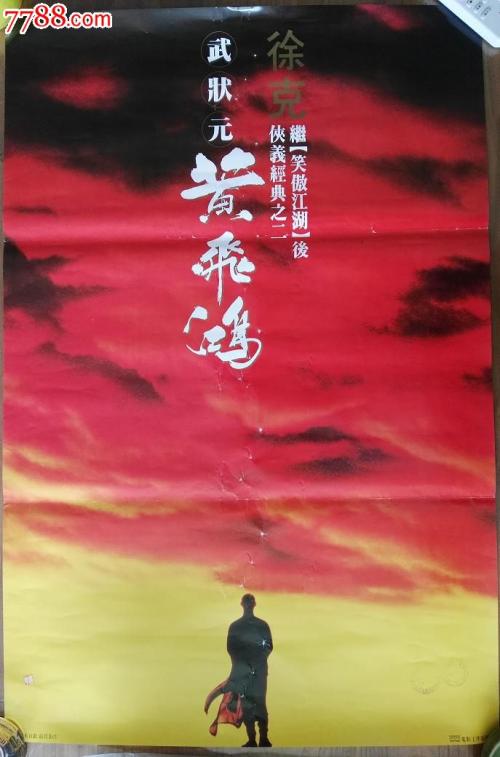 上帝的圣经学校和学院Business Administration Degree Certificate