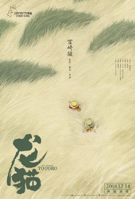 威斯康星州样本照片