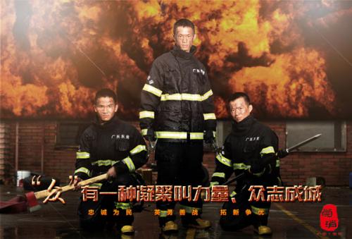 神戸芸術工科大学金融文凭证书
